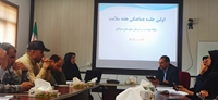 اولین جلسه هماهنگی هفته سلامت برگزار شد.